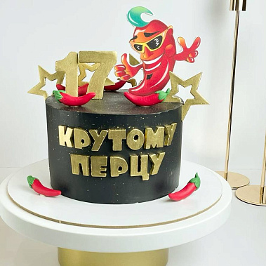 "Крутому перцу" купить - тверь.сладкоежкин.рф