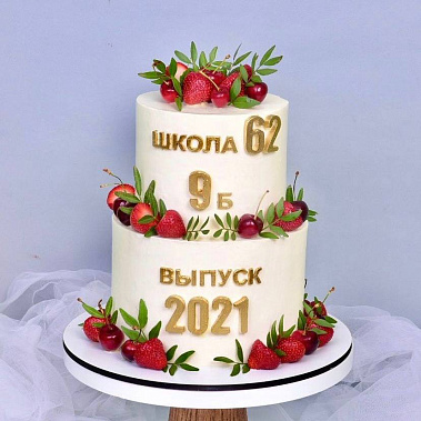 "Выпускной" купить - тверь.сладкоежкин.рф