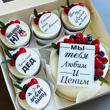"Вкусная забота" купить - тверь.сладкоежкин.рф