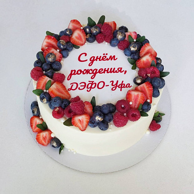 "Ягодный фреш" купить - тверь.сладкоежкин.рф