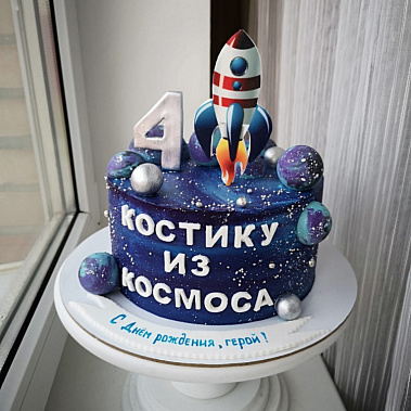 Торт "Из космоса" купить - тверь.сладкоежкин.рф